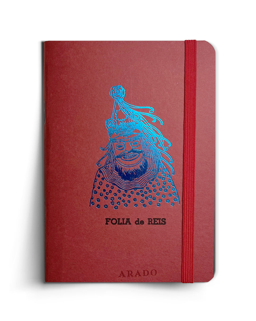Caderno | Serraria dois irmãos